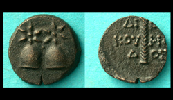Dioscurias, City Issue, Caps of Castor & Pollux, late 2nd Century BC, Very Rare!